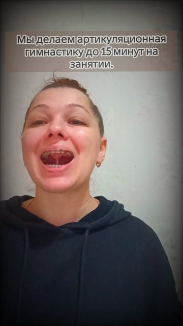 Игра «Повторяй за мной» смотреть онлайн