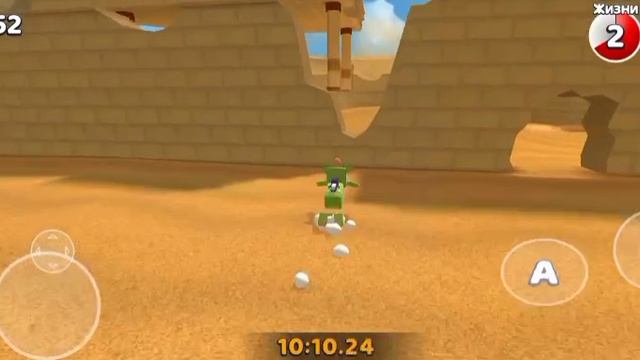 играем в очень интересную игру 3 часть смотреть онлайн