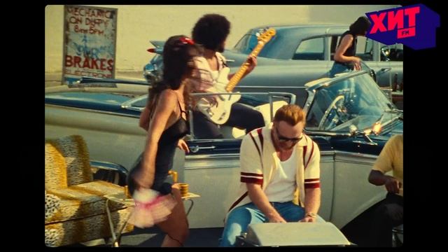 David Guetta, Teddy Swims, Tones and I - Gone Gone Gone смотреть онлайн