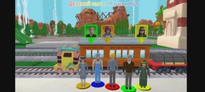 Паровозик Томас Мультфильм Игра для детей