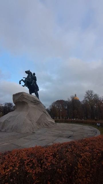 сыграй мне что-то для души, октябрь🍁