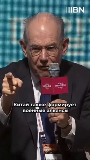 В мире всего три великие державы