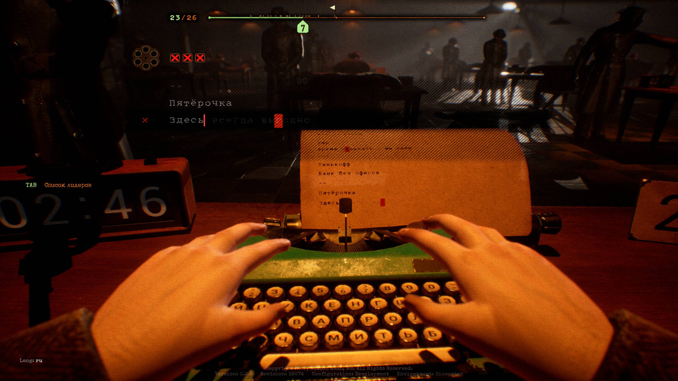 Final Sentence | Steam Next Fest Showcase | Геймплей демо | Без комментариев смотреть онлайн