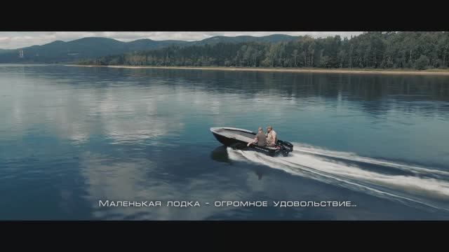 Рекламный ролик для компании "РОСОМАХА" смотреть онлайн