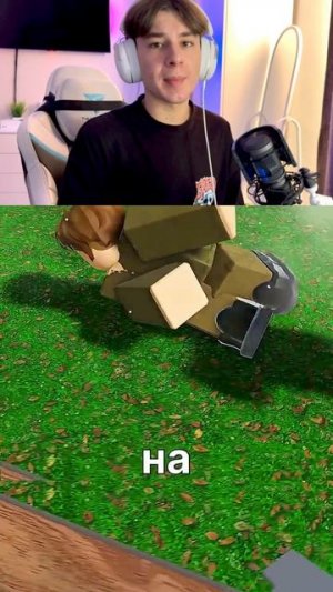 ПРО КРУТЫЕ ОБСИДИАНОВЫЕ БОТИНКИ В 99 НОЧЕЙ В ЛЕСУ!