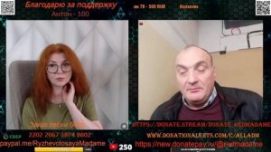 Главное — обеспечить преемственность власти.🙏💪✌