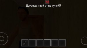 Аууу ох ты у меня ремня получишь аууу акуи щас ты аууууууууууу щас его получишь