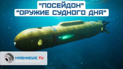 Обзоры изобретений и новости технологий