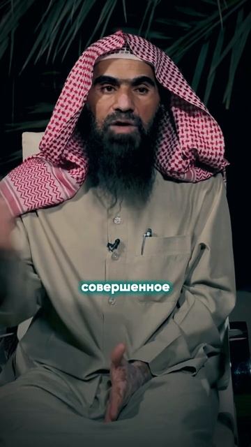 Осторожно! Это куфр! | Шейх Халид Аль-Фулейдж смотреть онлайн