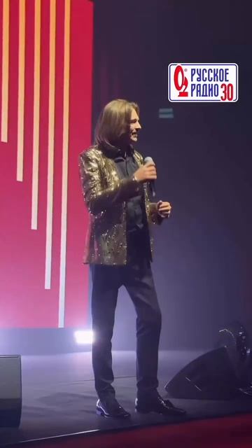 На закрытом вечере к 30-летию «Русского Радио» Дмитрий Маликов исполнил свой хит «С чистого листа»! смотреть онлайн