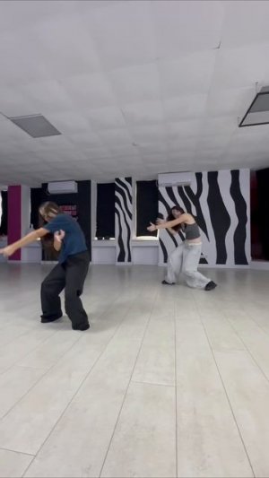 Слишком крутая