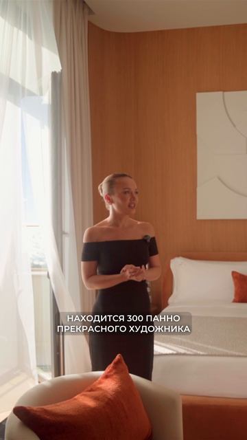 Чем украшены номера Mantera Supreme / Послушай Петра смотреть онлайн