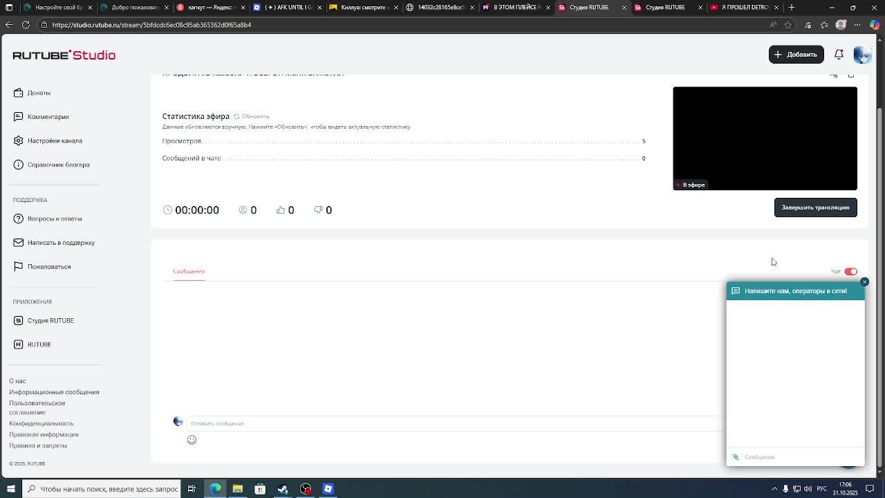 ПРОДВИГАЮ Razdora ЧТОБЫ ОН МЕНЯ ЗАМЕТИЛ