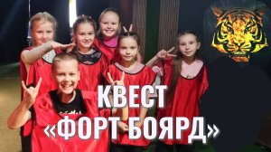Форт Боярд для ШКОЛЬНИКОВ! Дети победили свой СТРАХ в комнате с ПАУКАМИ и ЗМЕЯМИ.
