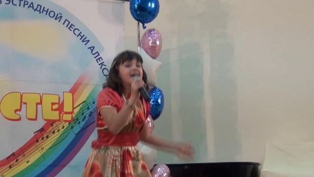 Зажигает звезды лето Цалабёнок Елизавета