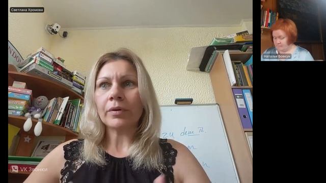 SMM или правила безопасности в сети