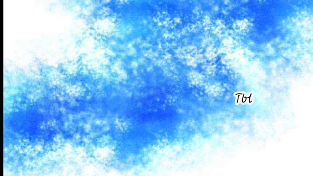 колаб? смотреть онлайн