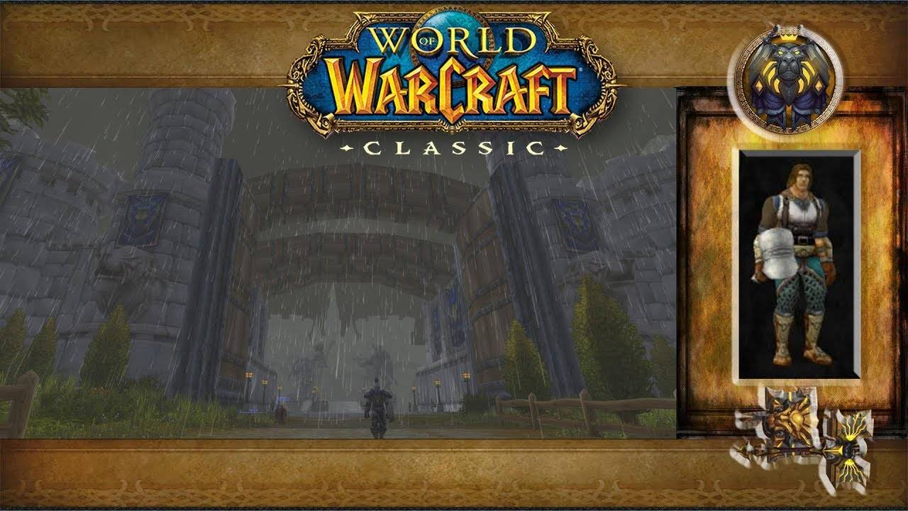 World of Warcraft: Classic - Элвинский лес : Посылка в Штормград
