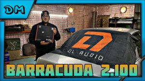 ОБЗОР УСИЛИТЕЛЯ DL AUDIO BARRACUDA 2.100 V2, ТЕСТ, МНЕНИЕ. ЛУЧШИЙ БЮДЖЕТНЫЙ УСИЛИТЕЛЬ НА ФРОНТ
