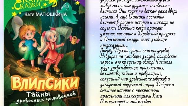 Брось все и читай!