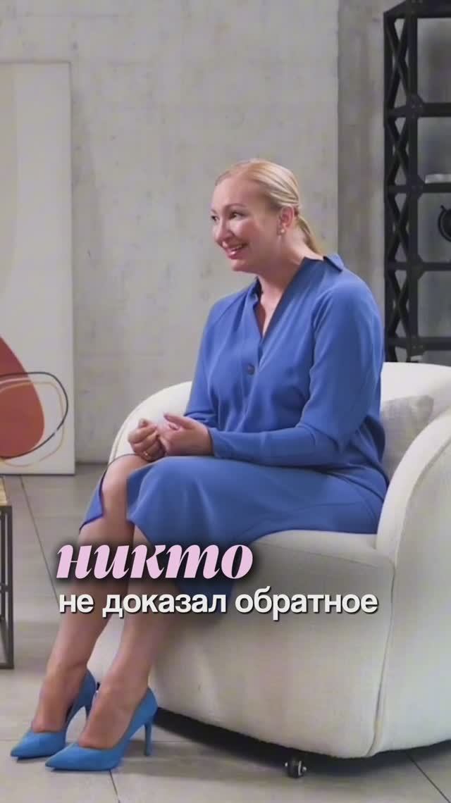 БЕССОЗНАТЕЛЬНОЕ. Существуют ли ПРОШЛЫЕ ЖИЗНИ? | Магистр психологии Валерия Ершова