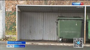 Куда исчезли желтые контейнеры для пластика в Нижнем Новгороде?