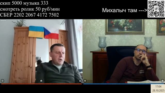 Журнал Мурзилка смотреть онлайн