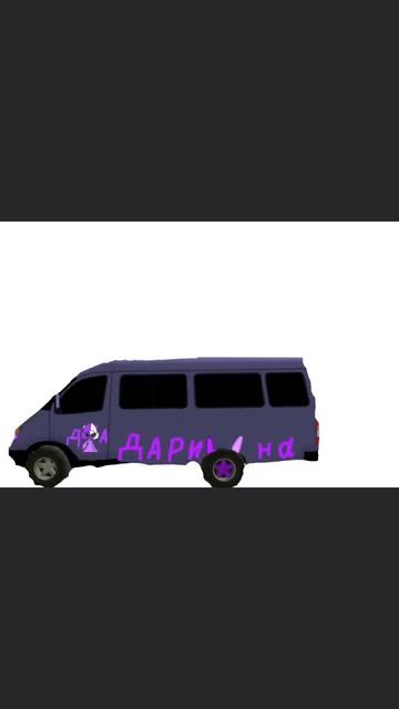 Побег от Дарины 8 серия продолжение