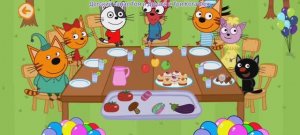 Три Кота Мультфильм День рождения Кота