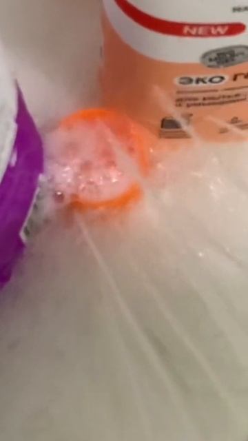 Как почистить тюбик от зубной пасты смотреть онлайн