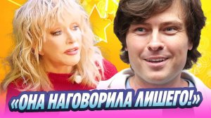 Шаляпин прокомментировал интервью Пугачевой 🔥 Новости Шоу-Бизнеса