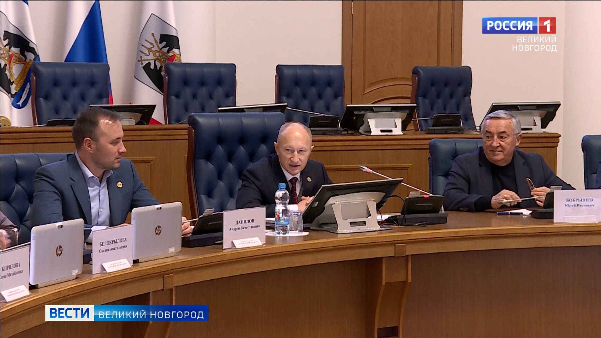 ГТРК СЛАВИЯ Вести Великий Новгород 31.10.25 смотреть онлайн