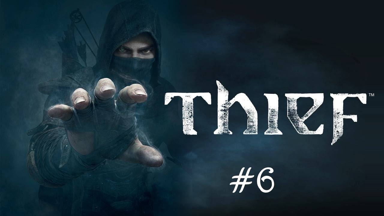 Thief (Рука помощи, говорящий череп)