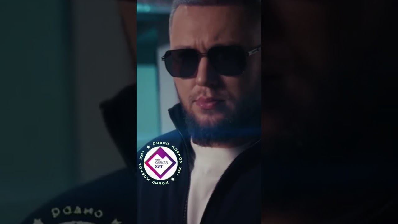 Рейсан Магомедкеримов, Ренат Омаров - Бла-та-та смотреть онлайн