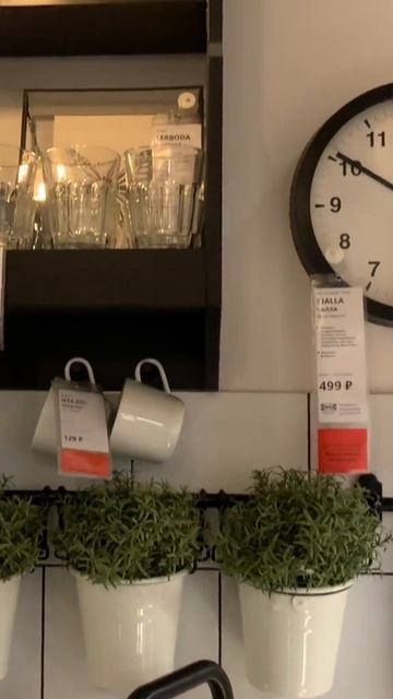 Никогда не используйте рейлинги смотреть онлайн