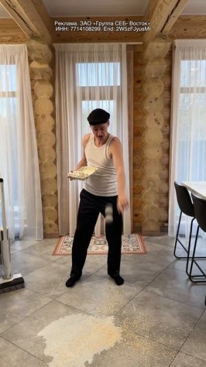 РОДИТЕЛИ ВЫПЕНДРИВАЮТСЯ ПЕРЕД СОСЕДКОЙ