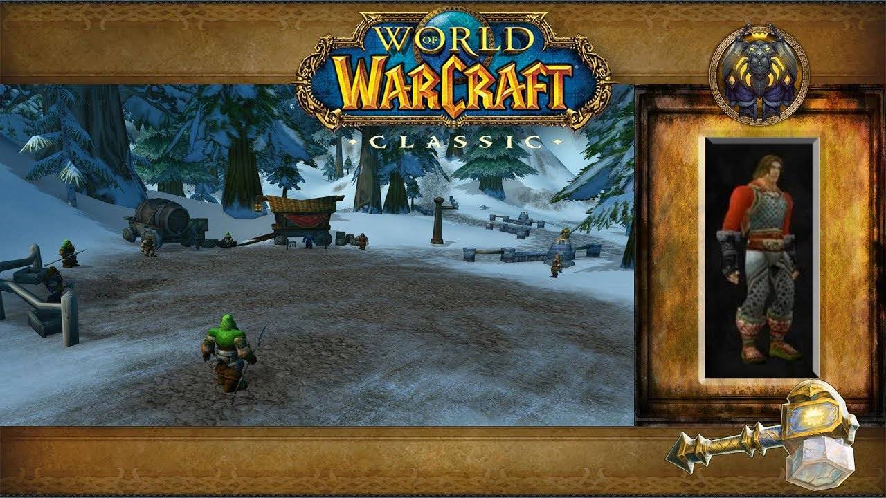 World of Warcraft: Classic - Дун Морог: Холодная долина