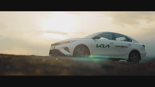KIA Cerato (Sial Auto) смотреть онлайн