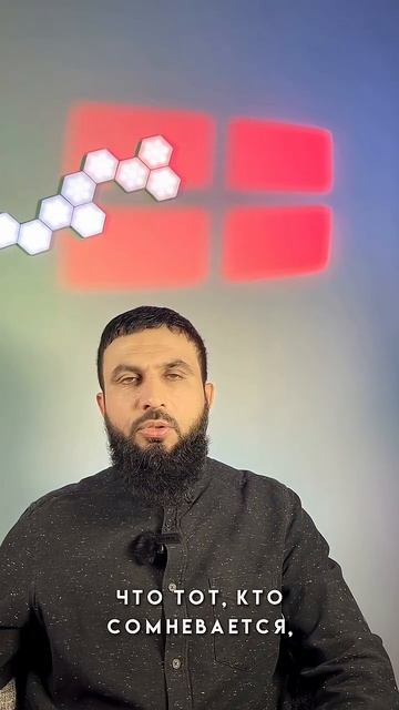 Абу Ханифа о возвышенности Всевышнего смотреть онлайн