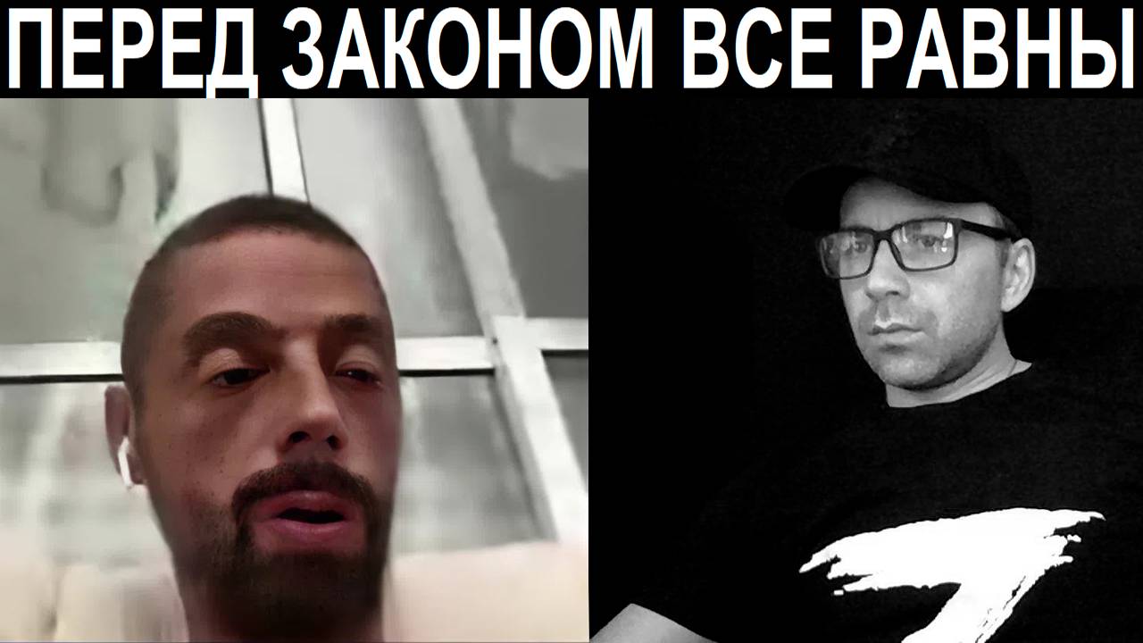 Украинский юрист оправдывает ТЦК. Чат рулетка смотреть онлайн