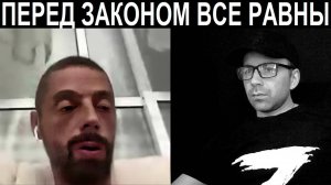 Украинский юрист оправдывает ТЦК. Чат рулетка