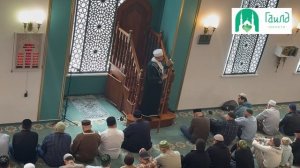 САБЫРЛЫК КҮРСӘТЕРГӘ ОМТЫЛЫЙК