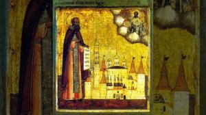 Житие Преподобного Иосифа Волоцкого