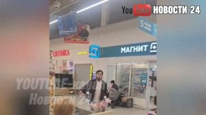 _Я РУССКУЮ ОБЩИНУ В РОТ..._ 🤬 Беспредел в _Магните_ бородач избил мужчину за ВЗГЛЯД!.mp4