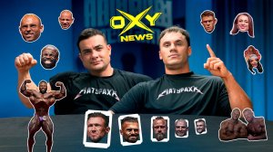 Лучший классик физик России | Кион Пирсон провал года | Обзор от Симкина и Черемисинова