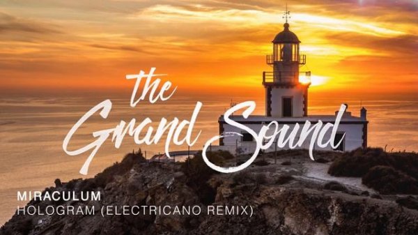 The Grand Sound 2017_4