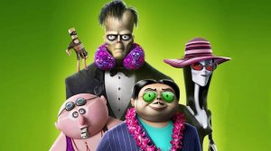 Семейка Аддамс: Горящий тур