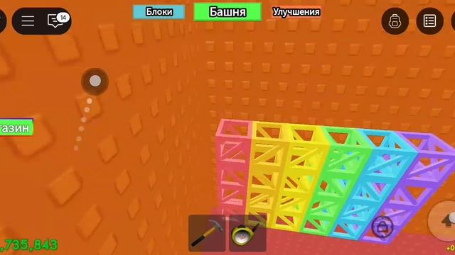 пов: мой паркур смотреть онлайн