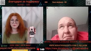 А ошибки нужно не искупать.🙏💪✌