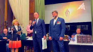 Международная литературная премия 'Золотое перо Руси' 20 лет